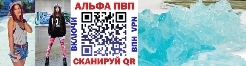 Магазин наркотиков Снежногорск Марихуана  COCAIN  МЕТАДОН  ГАШ 