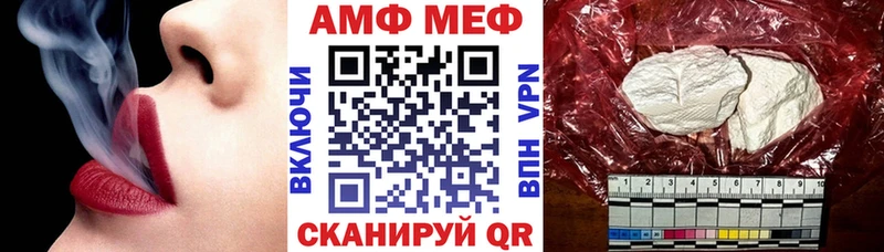 даркнет официальный сайт  что такое   Снежногорск  АМФЕТАМИН Розовый 