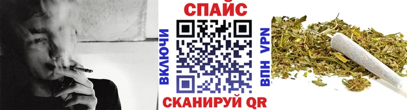 БУТИРАТ 1.4BDO  Снежногорск 