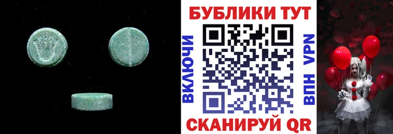 Экстази louis Vuitton  даркнет сайт  Снежногорск 