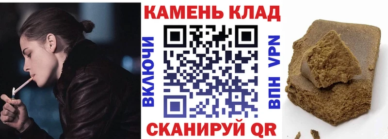 мориарти какой сайт  Снежногорск  Гашиш Изолятор 