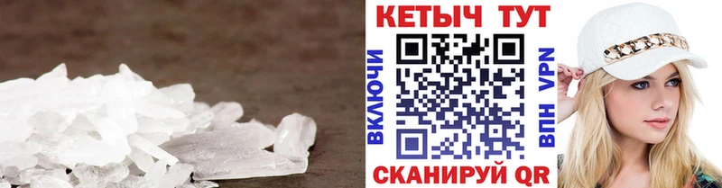 цены наркотик  Снежногорск  КЕТАМИН VHQ 