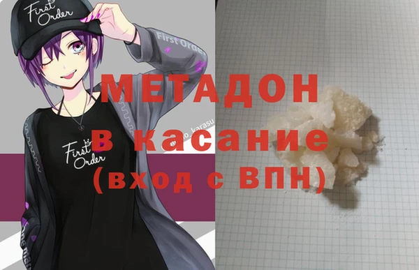 скорость Пестово