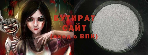 меф Пересвет