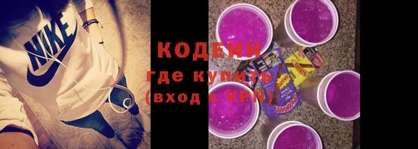 меф Пересвет
