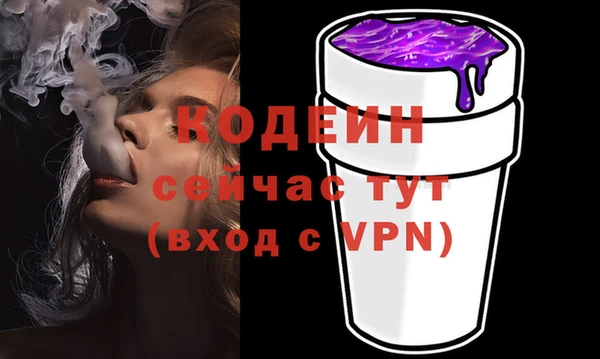 скорость Пестово