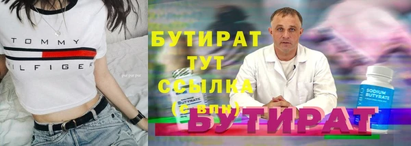 меф Пересвет