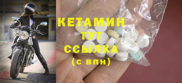 скорость Пестово