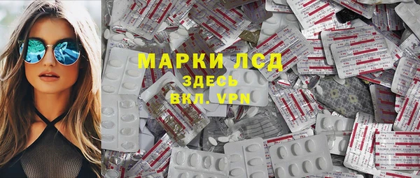 скорость Пестово