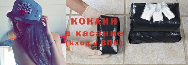 прущий лед Переславль-Залесский