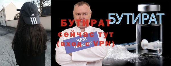 меф Пересвет