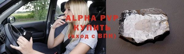скорость Пестово