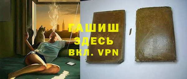 скорость Пестово