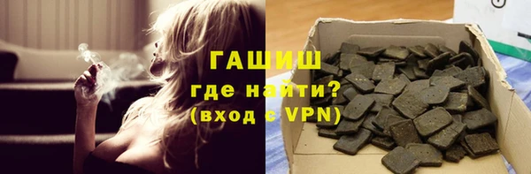 скорость Пестово