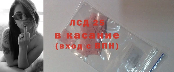 меф Пересвет