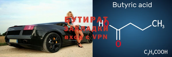 прущий лед Переславль-Залесский