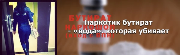 прущий лед Переславль-Залесский