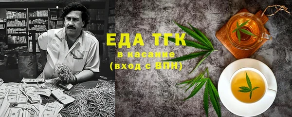 скорость Пестово