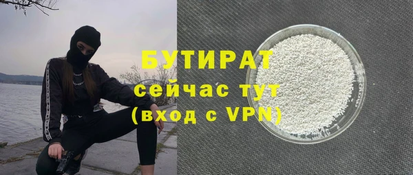 прущий лед Переславль-Залесский