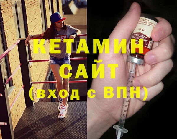 меф Пересвет