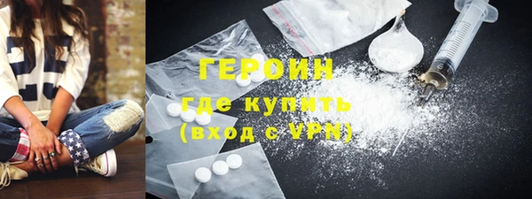 прущие крисы Вуктыл