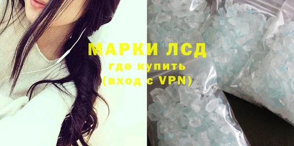 прущий лед Переславль-Залесский