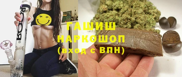 меф Пересвет