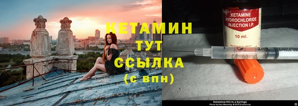 прущий лед Переславль-Залесский