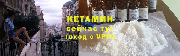 меф Пересвет