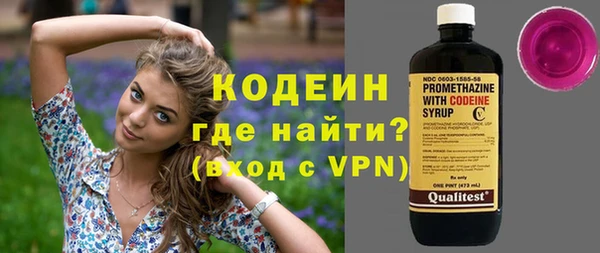 скорость Пестово