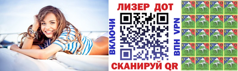 где купить наркотик  Снежногорск  Наркотические марки 1,8мг 