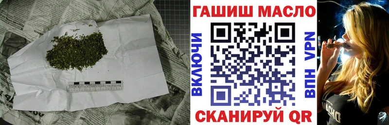 mega ССЫЛКА  Снежногорск  ТГК Wax 