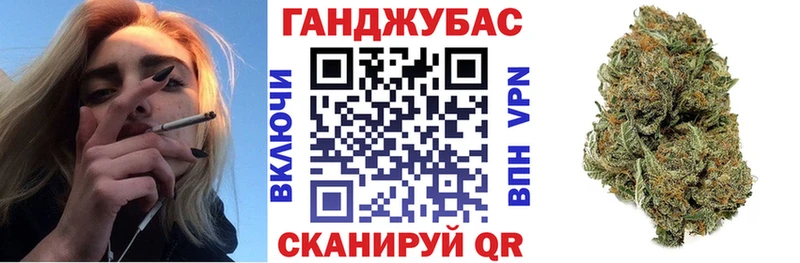 MEGA вход  Снежногорск  Канабис гибрид 